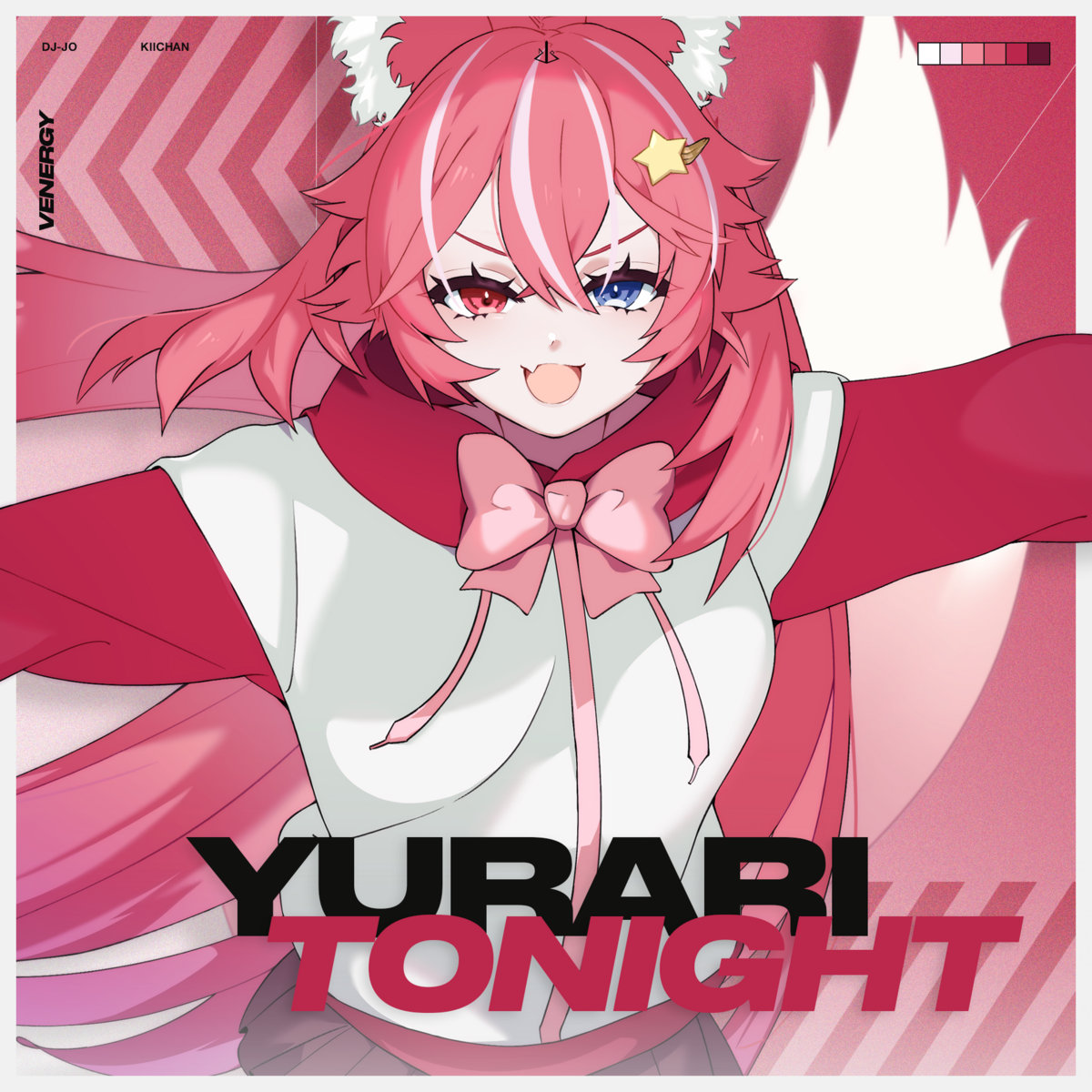 Future Nights Part 2 Vol. 1 | THEUKIYO 浮世 | Coraspect - 邦楽