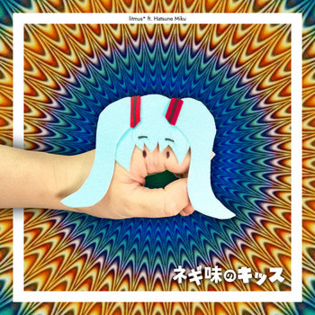 KISHIDAMIKI キシダミキ　ストライプドレス　litmus Music | litmus*