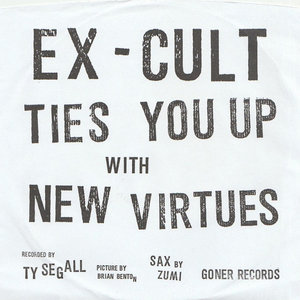 Ties You Up 7" (RSD 2014) cover