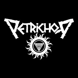 SARUSIKUSAPUDENDATUMPESKELORPetrichor cover