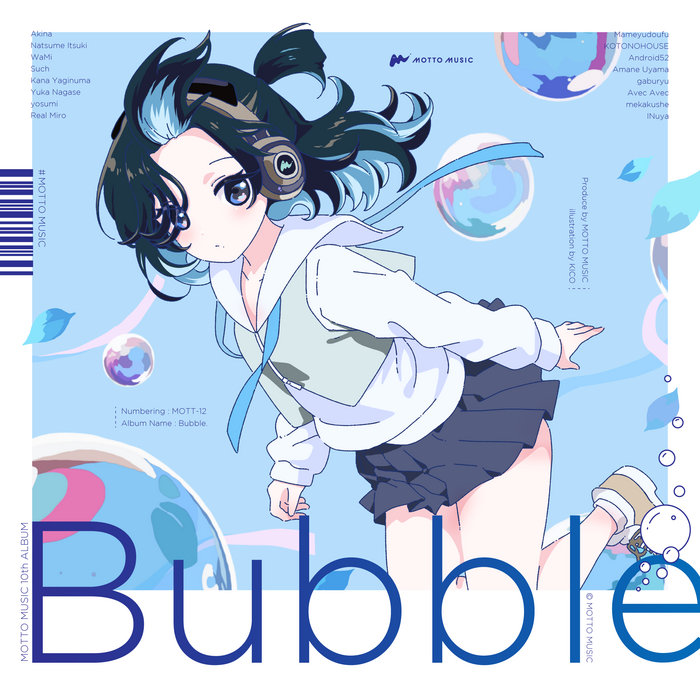 アート・デザイン・音楽 SUGAR BABE SONGS TOSHIBA EMI MUSIC 1200x630bf-60.jpg