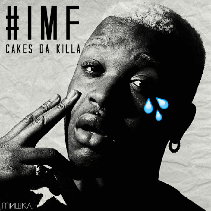 IMF