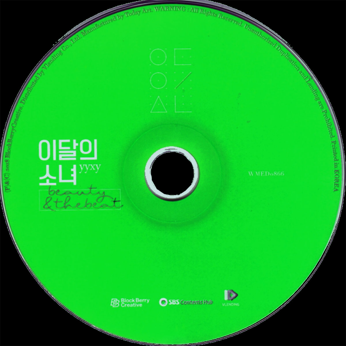 Day&Night | LOONA 이달의 소녀 | loona