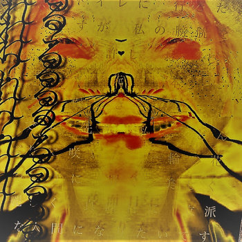 moreru USB バンド　邦楽 moreru USB バンド 邦楽 Music | moreru