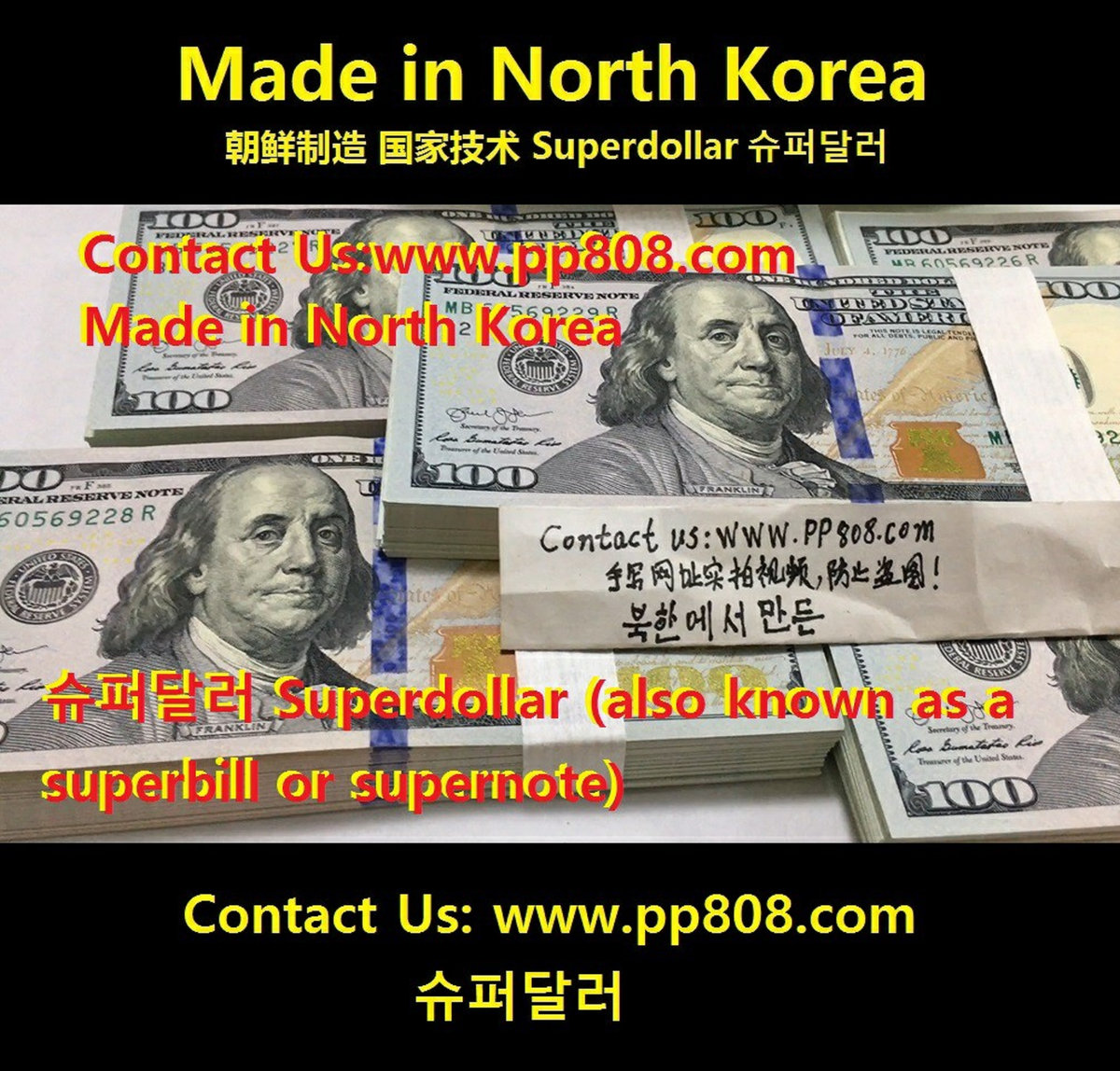 Buy High Quality Counterfeit Banknotes Buy Counterfeit Money Website Pp808 Com