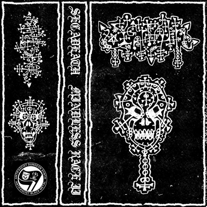 Mindless Rage MINDLESS RAGE II | Segadeath