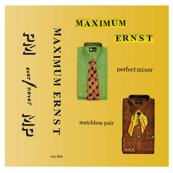 Music Ever Never Records