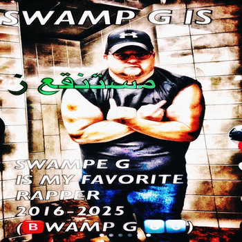 洋楽 G-RAP G-Luv Swamp Click OG Press G-RAP G-Luv Swamp Click OG