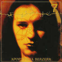 Apoptygma Berzerk — Non-Stop Violence