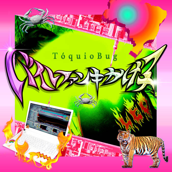 tokotokoページです TóquioBug | バイレファンキかけ子