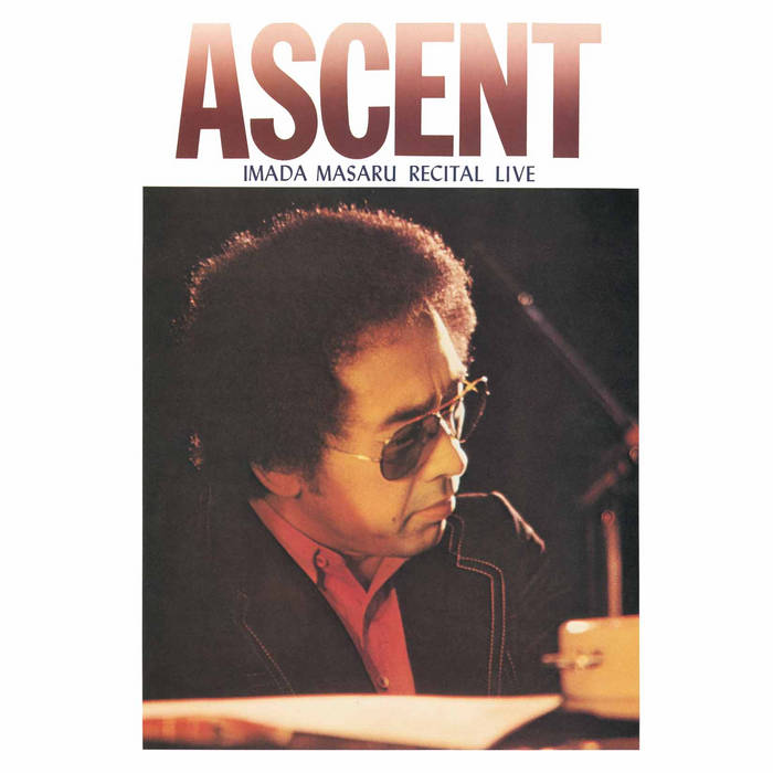Ascent | Masaru Imada | SOUND FUJI