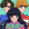 テルミー