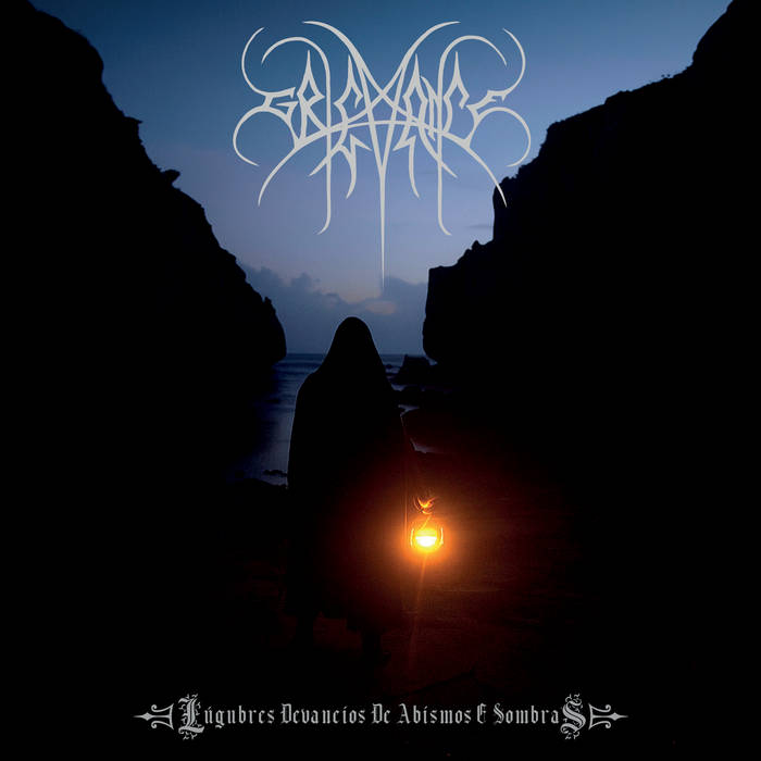 Genocide - Genocide [ 25th Anniversary Edition ] | Larvae Records
