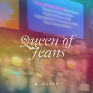 Queen of Jeans — Karaoke