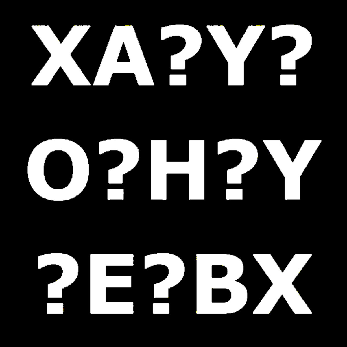 Nearly True To Life Are You Or Have You Ever Been nearly-true-to-life-are-you-or-have-you-ever-been