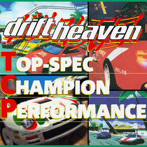 TOP-SPEC CHAMPION PERFORMANCE cover art