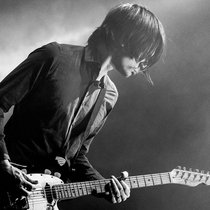 MODERN MIND MELTING PSYCHEDELIC [F# Phrygian - 105 BPM] cover art