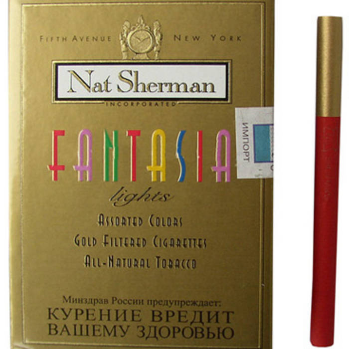 Fantasia