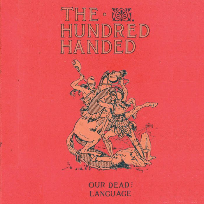 Баммес анатомия книга. Hundred hands. Hundred hands. Hundred hands. Книга.