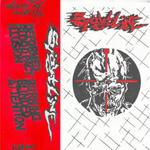 Sightline - Sightline