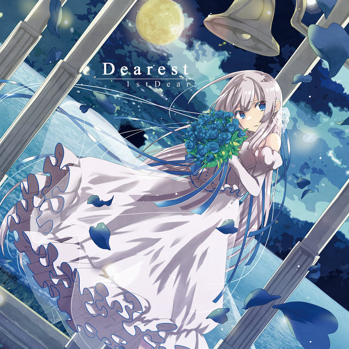 Dearest | 1stDear