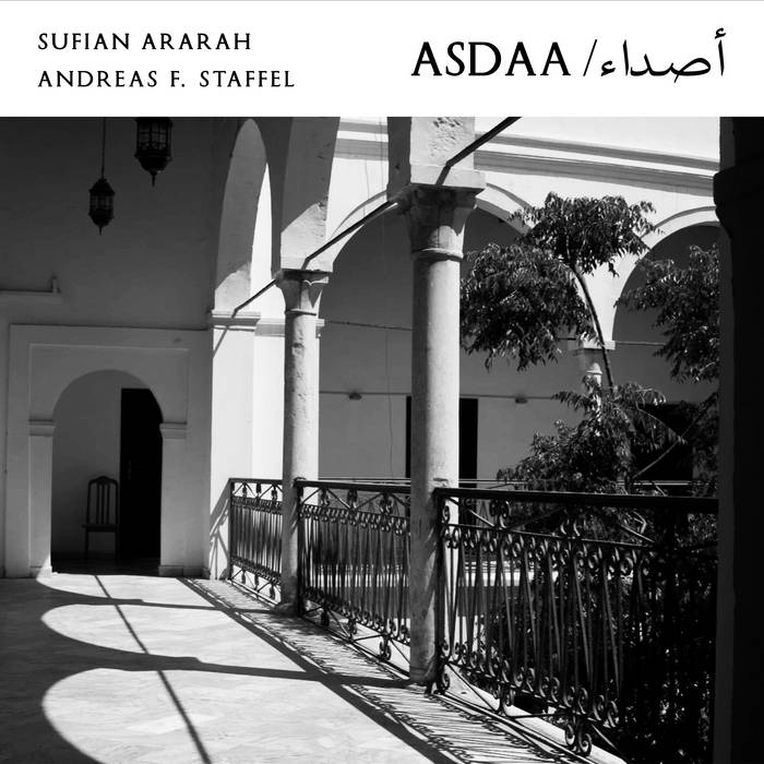 Sufian Ararah - Asdaa