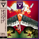 PD-005 Split