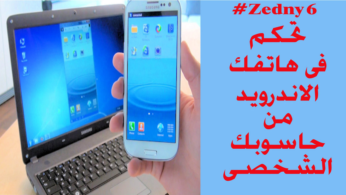 TÉLÉCHARGER ZHAYMER MYEGY GRATUIT GRATUIT TÉLÉCHARGER ZHAYMER MYEGY
