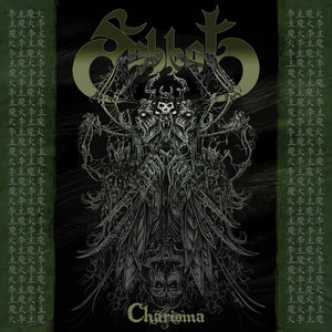 Charisma cover