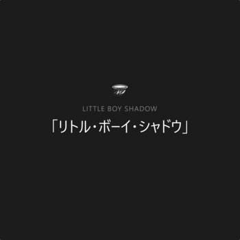 Music and merch tagged アンビエント on Bandcamp
