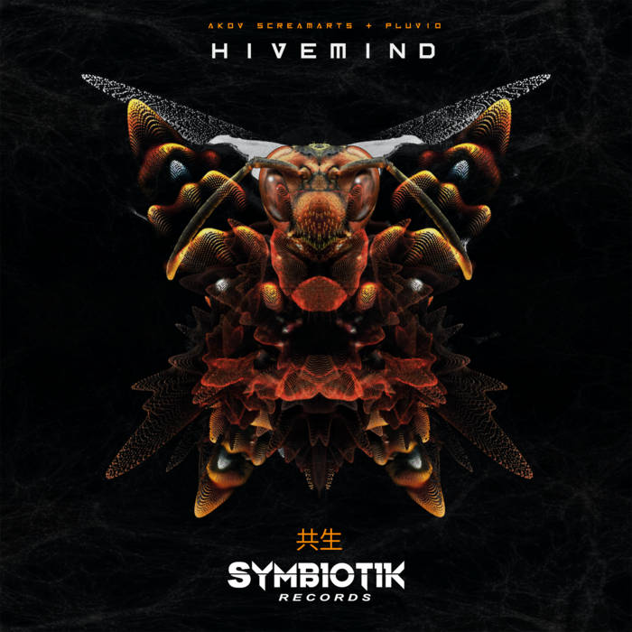 Hive Mind 001 | Symbiotik Records