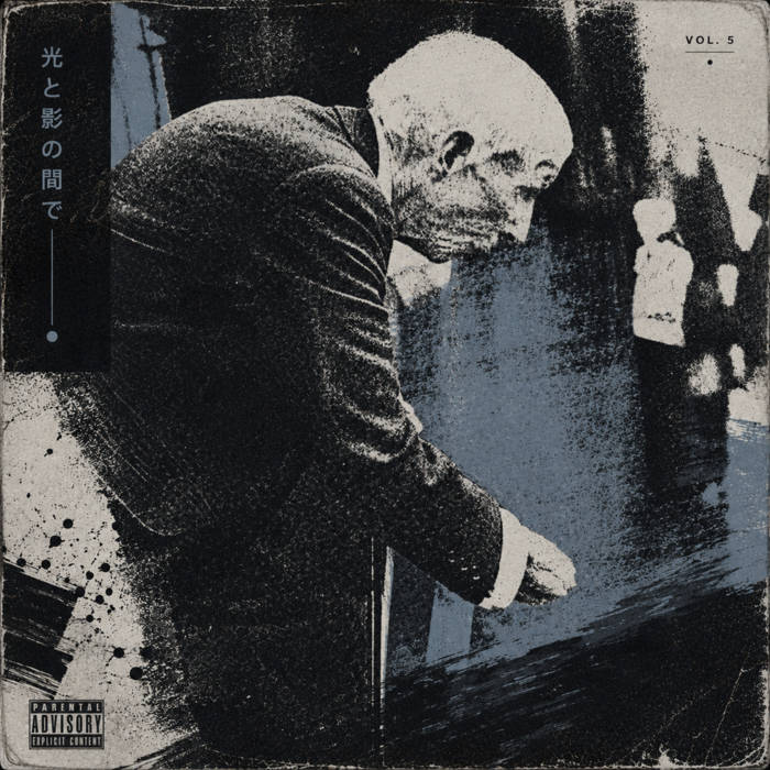 【mon】TANA by THE.DOYEN cover art