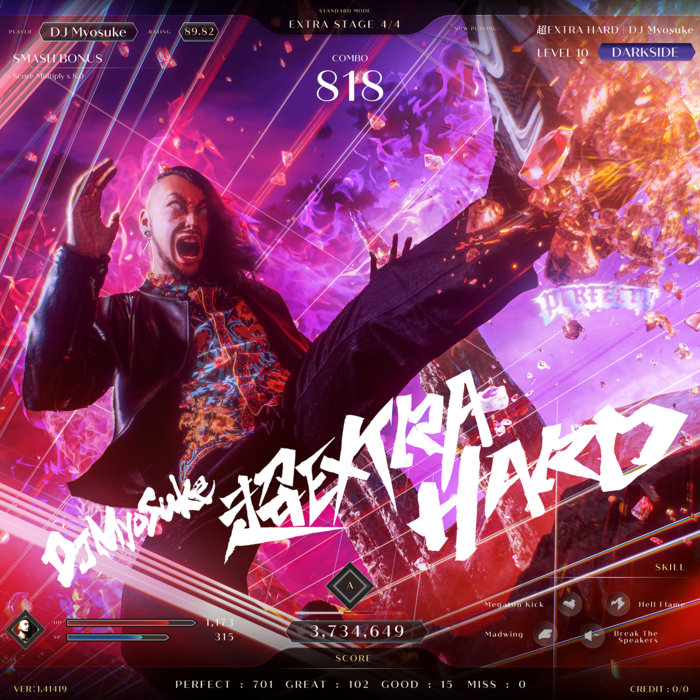 超EXTRA HARD | DJ Myosuke | Japanese Stream Hardcore