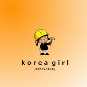 Korea Girl [renovated 2026] cover