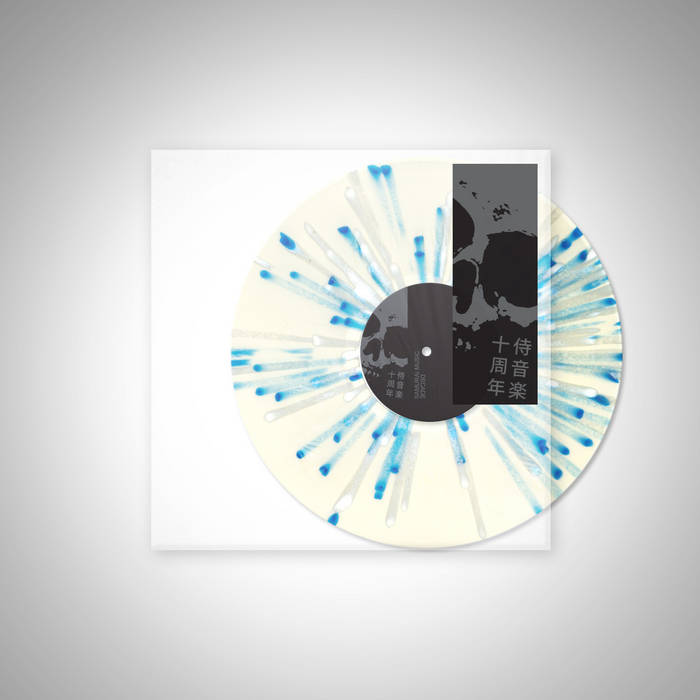 Samurai Music Decade: Segment 1 | ASC, Ancestral Voices, Sam KDC