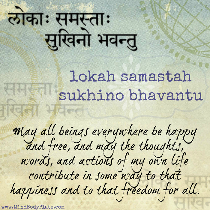 Lokah Samastah Sukinho Bhavantu: Meaning of the Mantra