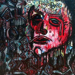 Ponzo Illusion cover