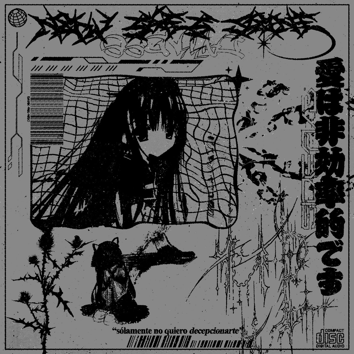 the shes gone CD＋ラババン the shes gone「ラベンダー」Music Video - YouTube