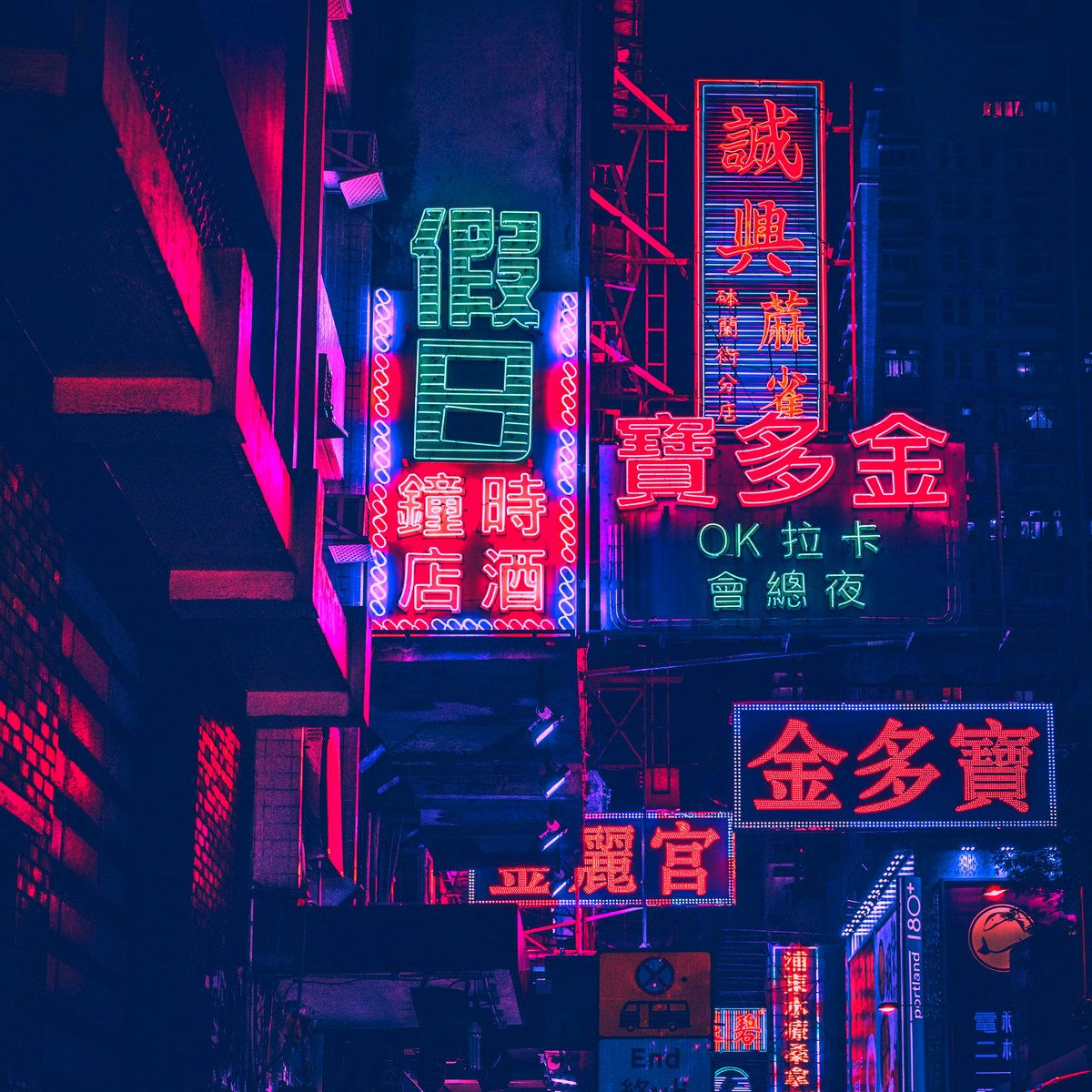 Reality Person's – 現​​​実​​​世​​​界​​​の​​​人​​​々