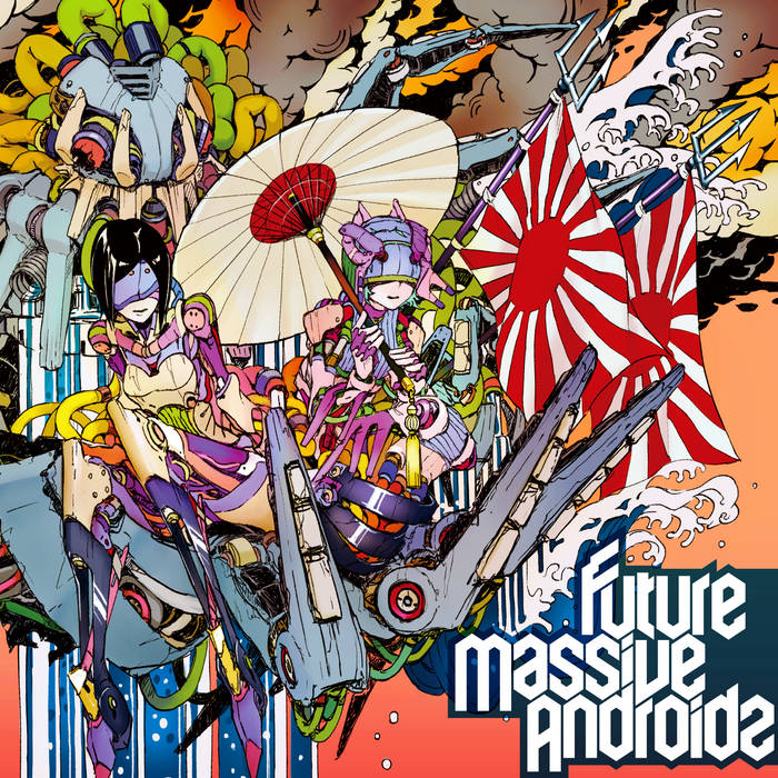 Massive New Fxxkin’ Krew Massive Circlez Massive Circlez | for compilations | Massive New Krew