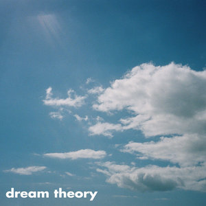 Dream Theory - Various Artists 001 cover