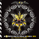 Komperes 05