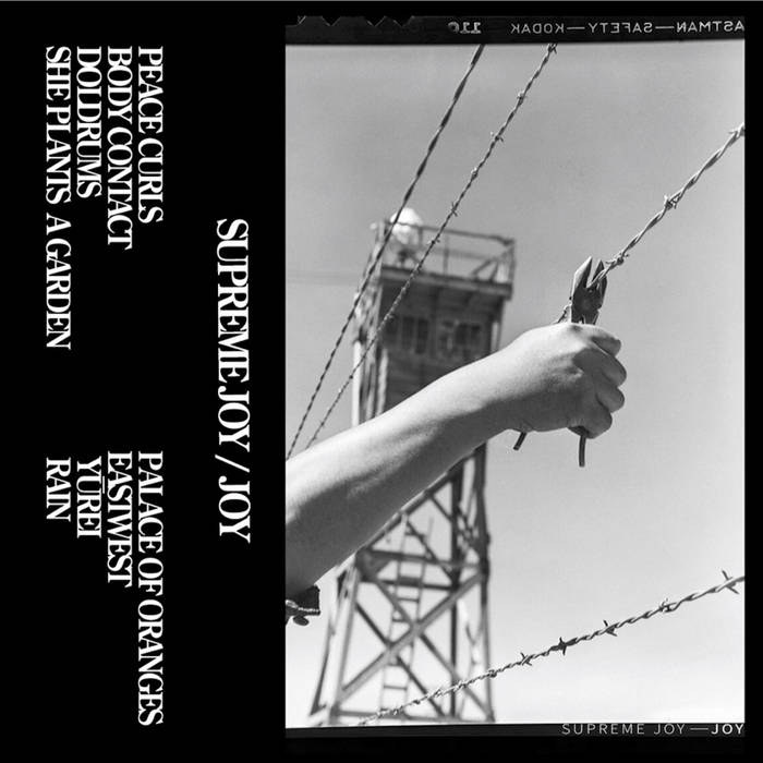 JOY | Supreme Joy