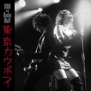 Tokyo CowboyNINA, Radio Wolf cover