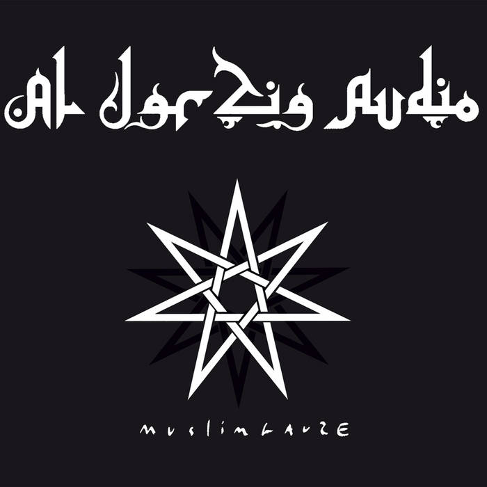 muslimgauze． jaal ab dullah MUSLIMGAUZE – Jaal ab Dullah – CD – 00495 - Soleilmoon.com
