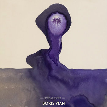 アート・デザイン・音楽 ET ON TUERA TOUS LES AFFREUX Boris Vian Music | Boris Vian