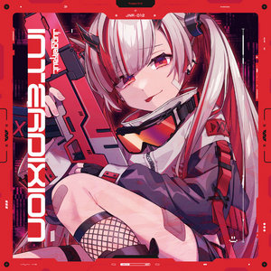 INTERDIXION cover