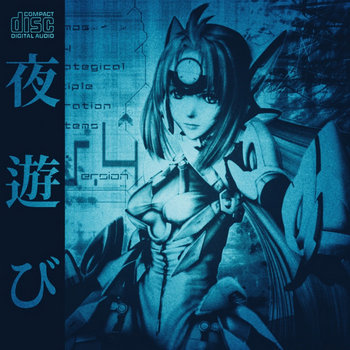 Music | [ Naoki 直樹 ]