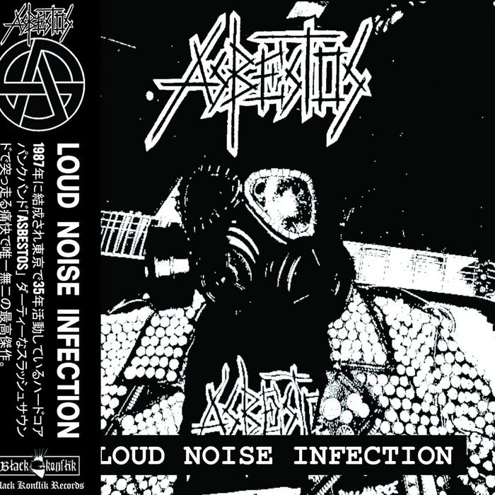 ASBESTOS - Loud Noise Infection | Black Konflik Records