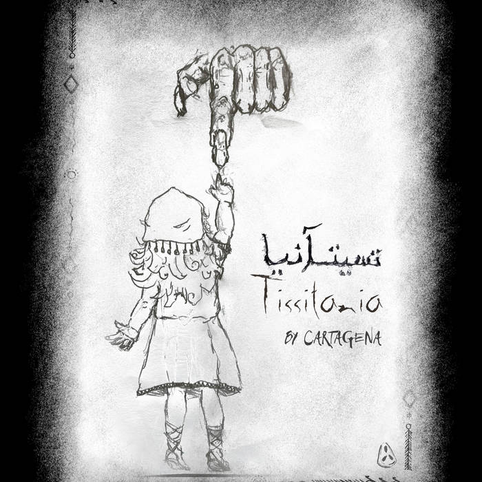 Cartagena Album Cover